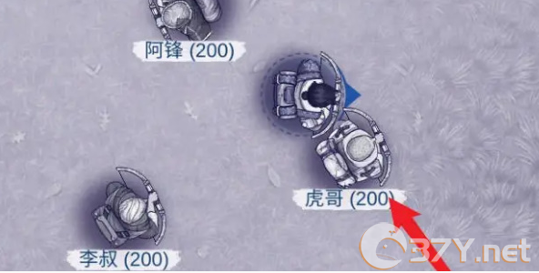 《阿瑞斯病毒2》救治队友攻略