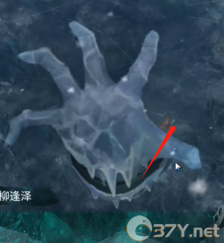 《纸嫁衣7卿不负》第五章返殃攻略