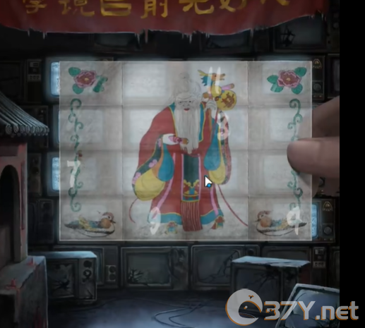 《纸嫁衣7卿不负》第五章返殃攻略