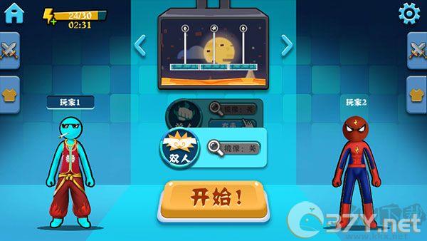 决斗火柴人双人版
