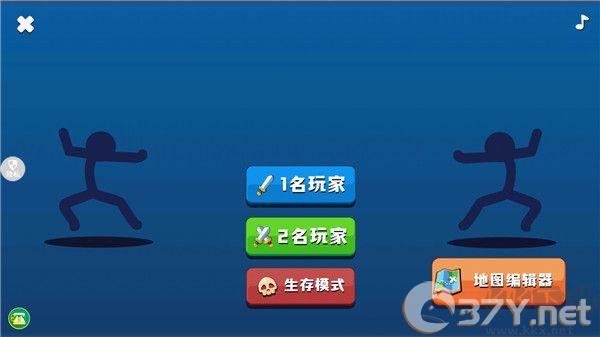 火柴人射击精英