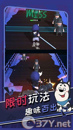 功夫奇遇记内置修改版