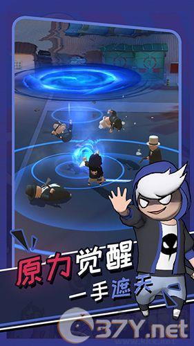 功夫奇遇记内置修改版