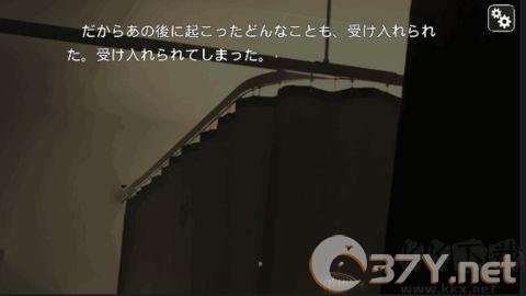 即便如此我们也无法结束中文版