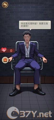 别喂猴子无限钞票版