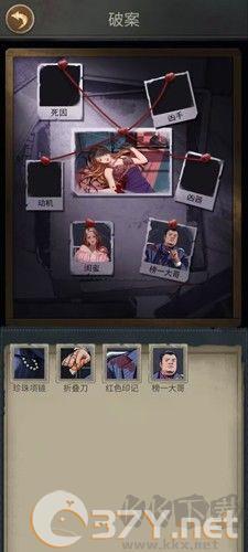 别喂猴子无限钞票版