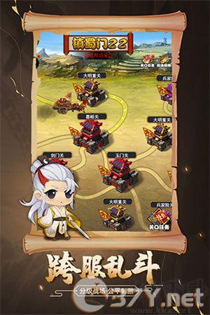 剑侠传奇4399破解版