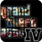 gta4手机版 v1.3.1汉化版