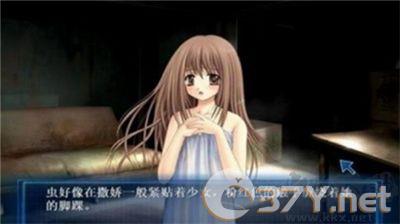 虫爱少女中文版