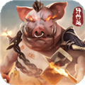 狂野异兽岛手机版 v.8.3.0