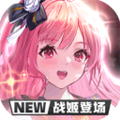 蓝空幻想体验服 v.1.2.4