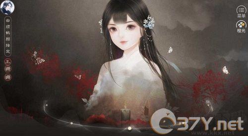 快穿马甲掉了无限鲜花版
