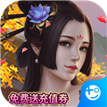 笑笑江湖福利版 v.1.0.0.3最新版