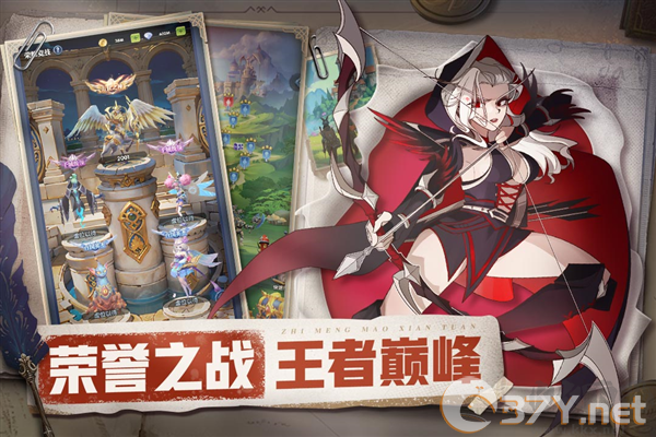 织梦冒险团单机版