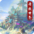 暴风要塞官网版 v.1.9.10.36正版