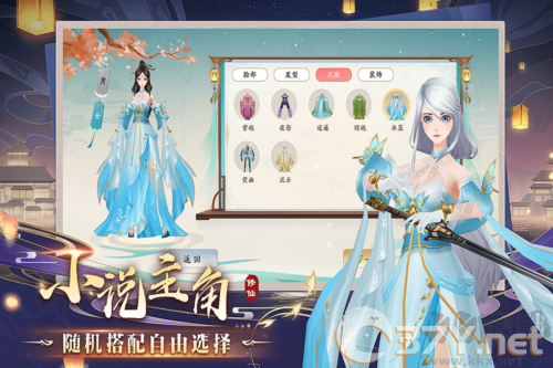 暴风要塞官网版