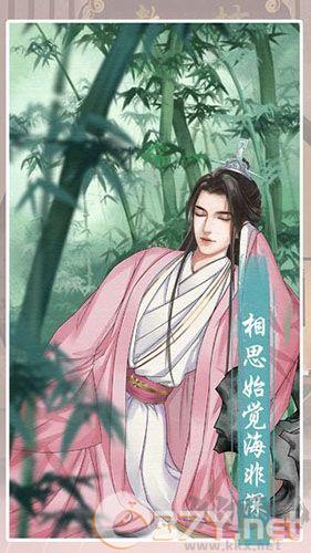 另一个我3:小家碧玉(内附攻略)