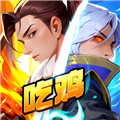 最后的荣光官网版 v.1.5