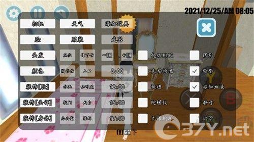 高校模拟少女僵尸(内附攻略)