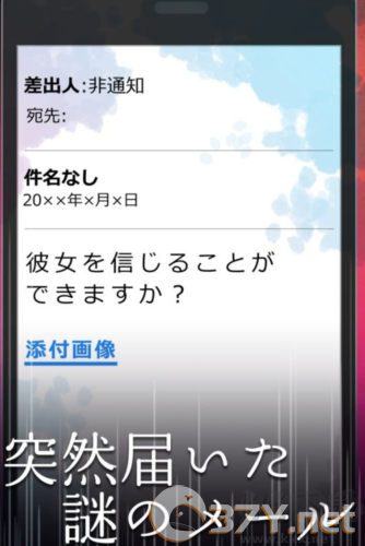 她的花心根本停不下来狗血版