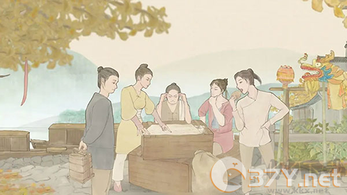 蝶梦文字版