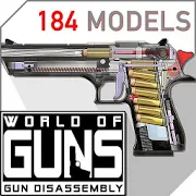 枪炮世界最新版 v2.2.2免费版