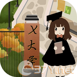 以校之名2中文版 v1.0.6安卓版