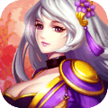 三国兵临天下最新版 v1.0.6安卓版