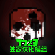 g沙盒仇恨16.0内置菜单版 v16.0安卓版