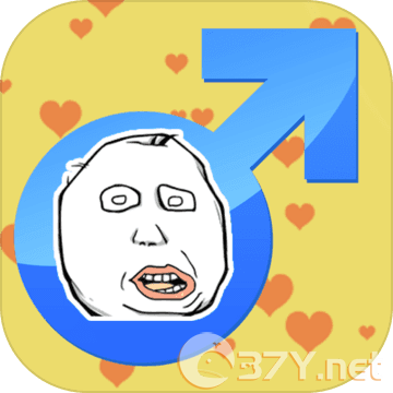 全人类繁衍计划安卓版 v4.1.7官方版