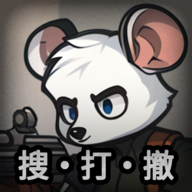 鼠鼠模拟器安卓版 v3.9.5官方版