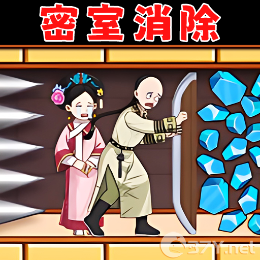 密室逃脱安卓版 v4.8.3官方版