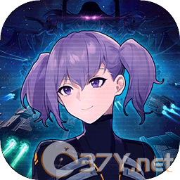 代号星穹弈战官方版 v3.9.9最新版
