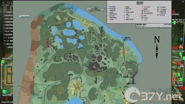 怎么解锁地图攻略2