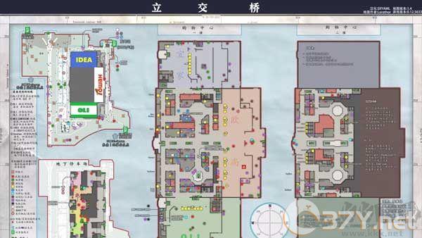 怎么解锁地图攻略3