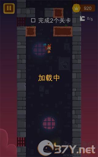 游戏攻略5