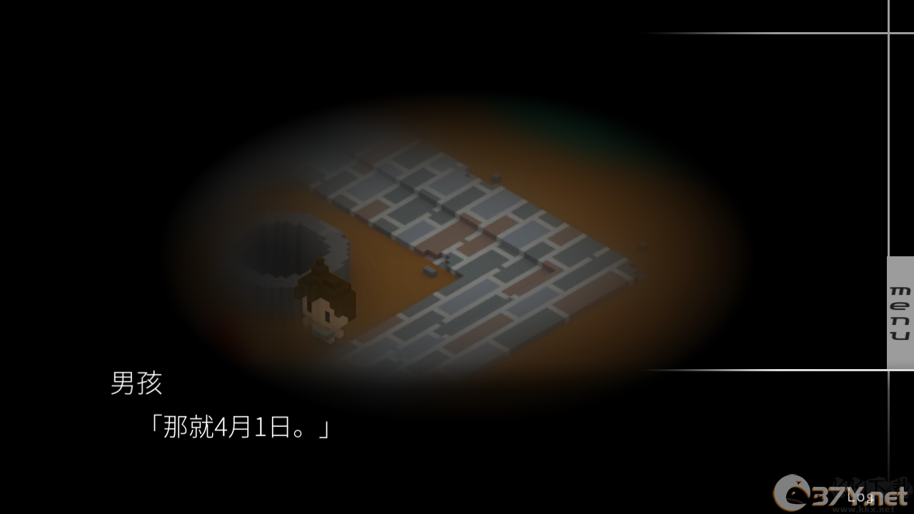 怎么玩截图3