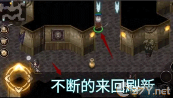 艾诺迪亚4怎么刷宝石2