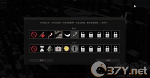 怎么玩1