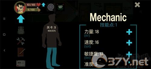 怎么玩4