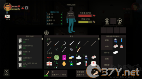 怎么玩6