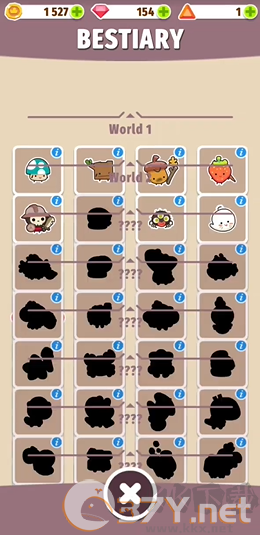 新手攻略6