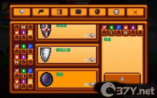 像素生存者2(无限钻石)