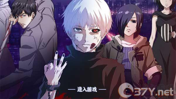 东京战纪最新版 第1张图片