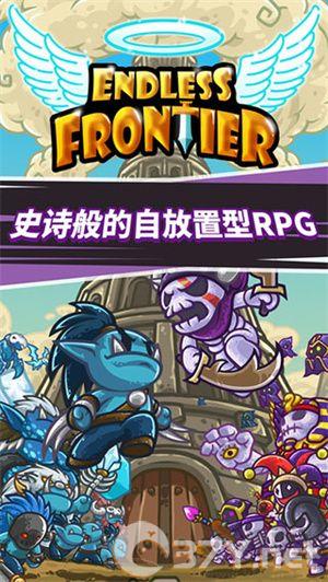 游戏介绍截图