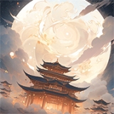 穿越者系统模拟免广告版 v1.0.5绿色版