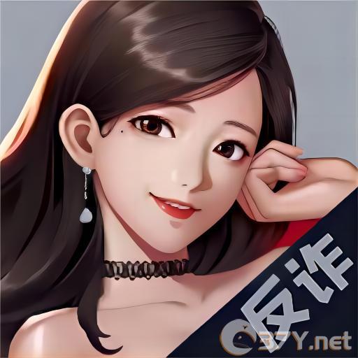 电信反诈模拟器免广告版 v1.3.3最新版