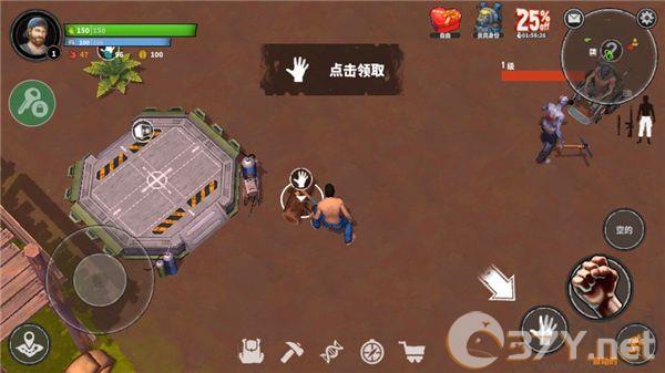 让我们生存中文版怎么玩截图2