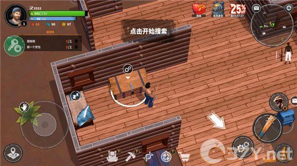 让我们生存中文版怎么玩截图4
