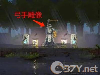 王国新大陆隐藏元素攻略2